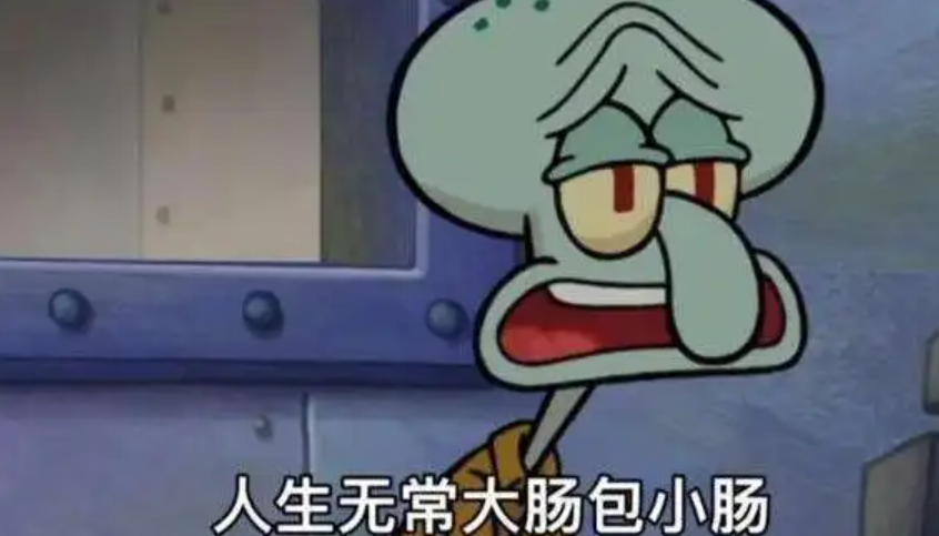 求求你們別再對著軍火商評論區(qū)喊老婆了