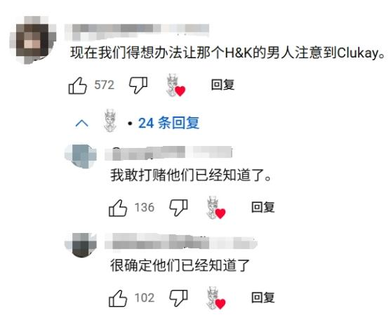 求求你們別再對著軍火商評論區(qū)喊老婆了