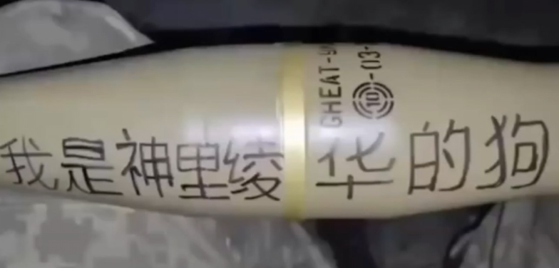求求你們別再對著軍火商評論區(qū)喊老婆了
