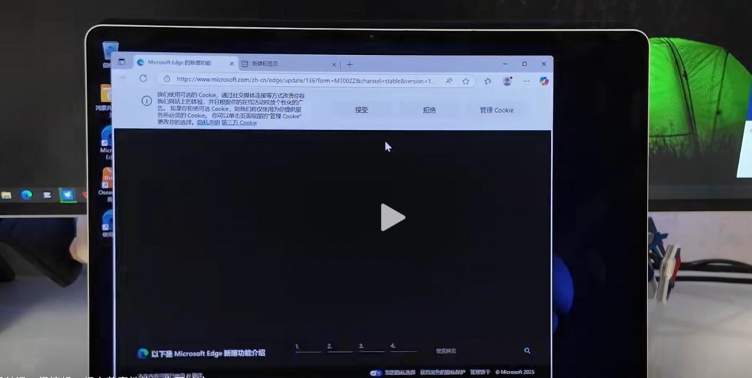ʵ⻪ΪɵWin11̰