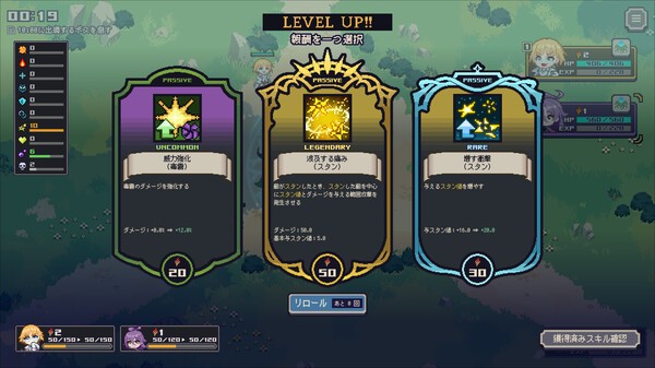 《Mayhem Maidens》免安装中文版