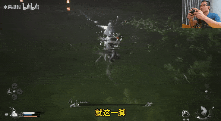 怒砸手柄，怒罵觀眾，但大家依然喜歡看這個中年男人的游戲直播