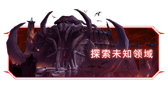 《毁灭战士：黑暗时代》豪华版今日震撼解锁！