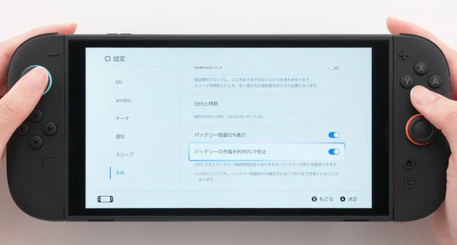 ùSwitch 2ϸ 90%ͣ书