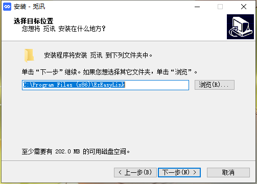 觅讯2.0.31.0