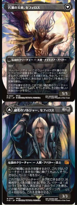 ˹ͼ ʾFF7Ƶ