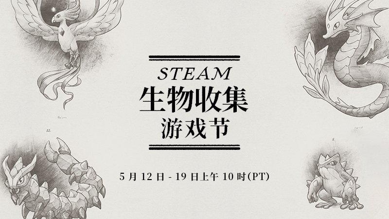 Steamռ ³ͼ۴