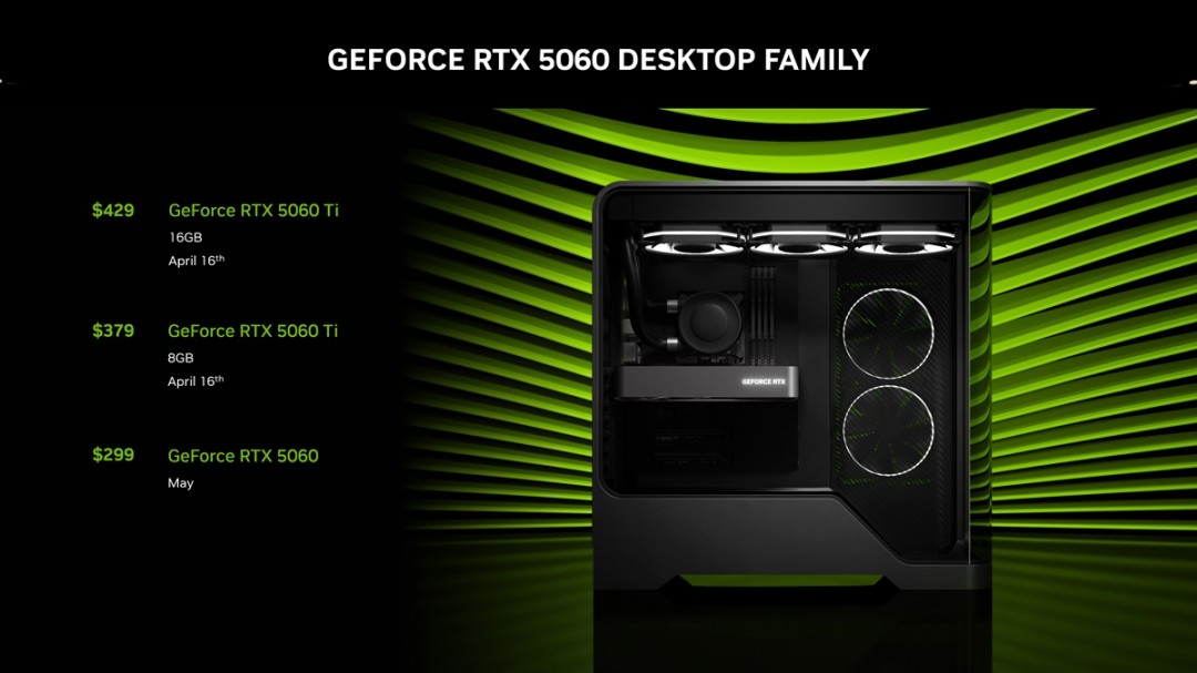 RTX 5060显卡今晚8点上架 有台式也有笔记本版