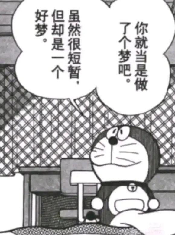 《星痕共鳴》試玩報(bào)告：重生之我在異世界的輕松日常