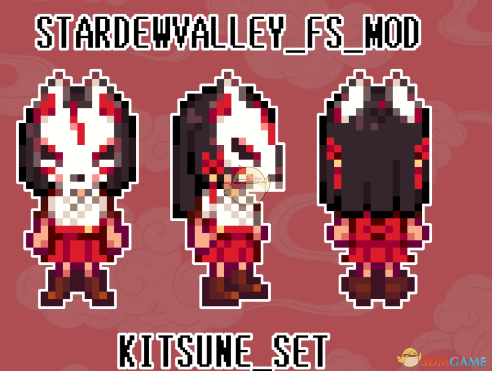 《星露谷物语》狐狸巫女套装MOD