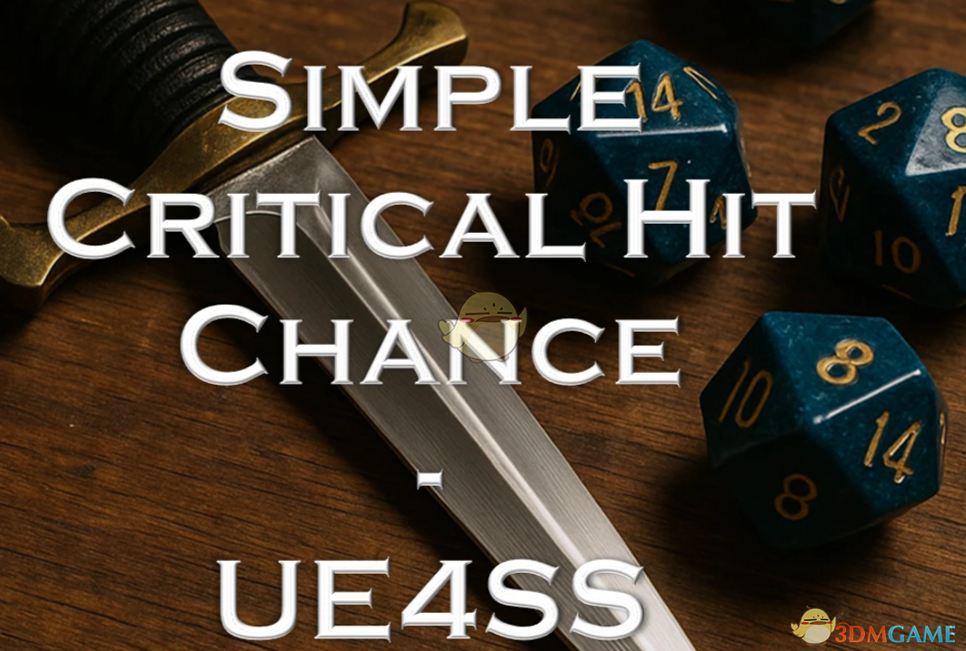 《上古卷轴4:湮灭重制版》简单的暴击率MOD