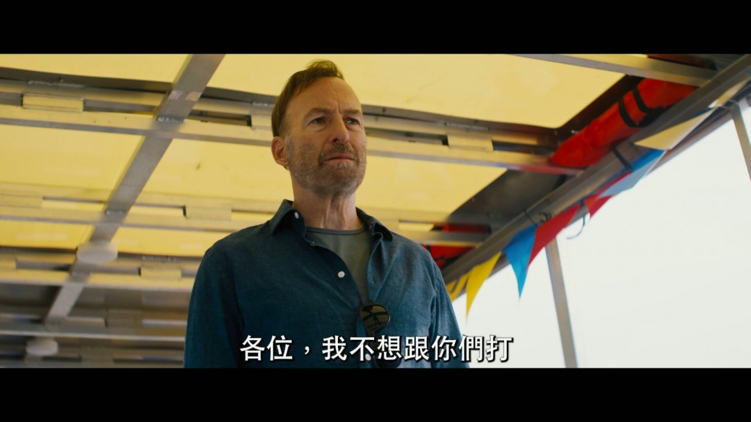 高口碑動作片《小人物》續(xù)集《小人物2》中文預告