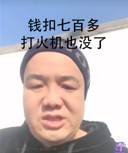 剛為自殺的18歲白月光網(wǎng)紅哀悼完，就發(fā)現(xiàn)她已經(jīng)打贏了復(fù)活賽