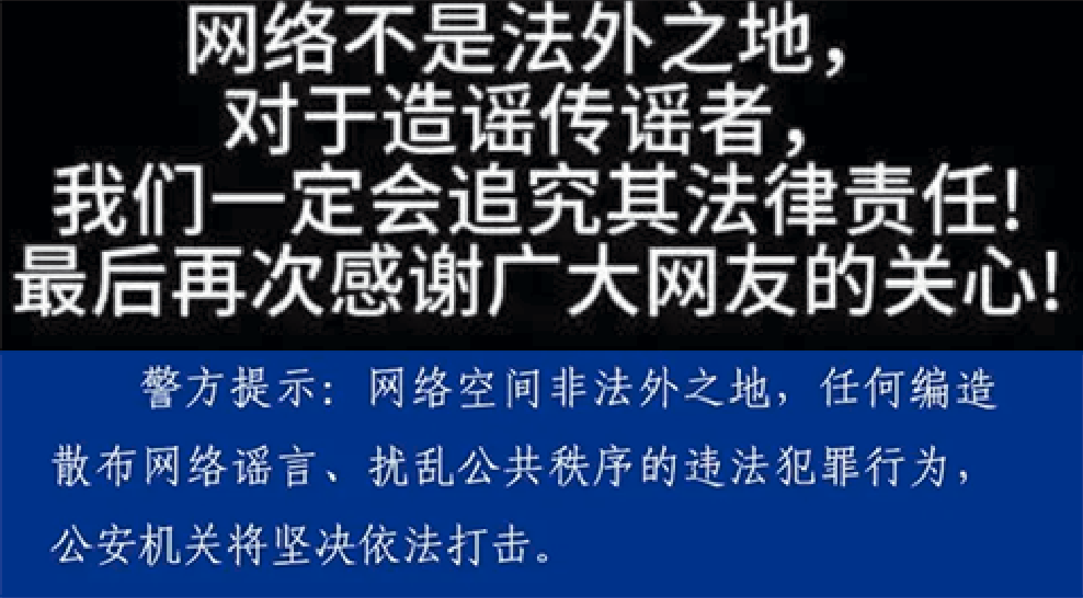 剛為自殺的18歲白月光網(wǎng)紅哀悼完，就發(fā)現(xiàn)她已經(jīng)打贏了復(fù)活賽