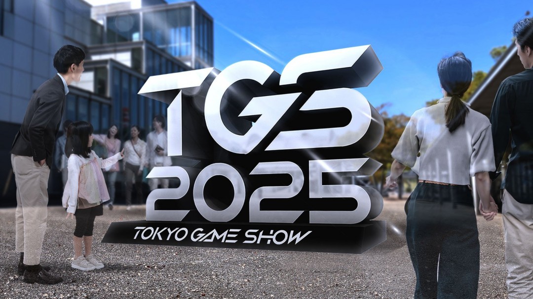 东京电玩展2025主视觉图正式公开 主题“玩无止境”