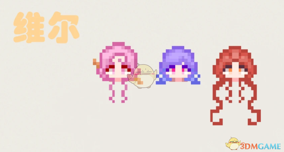 《星露谷物语》动漫少女发型包MOD