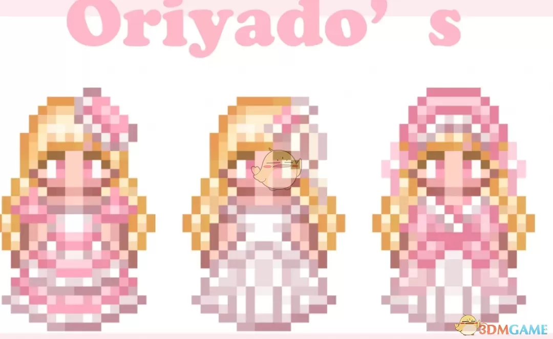 《星露谷物语》华丽公主裙MOD