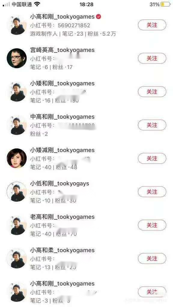 你好，我是3DM小鳥(niǎo)和剛，請(qǐng)支持百日戰(zhàn)紀(jì)