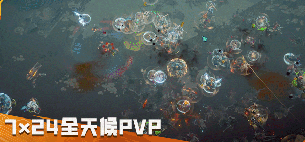 《无烬战争》电脑版