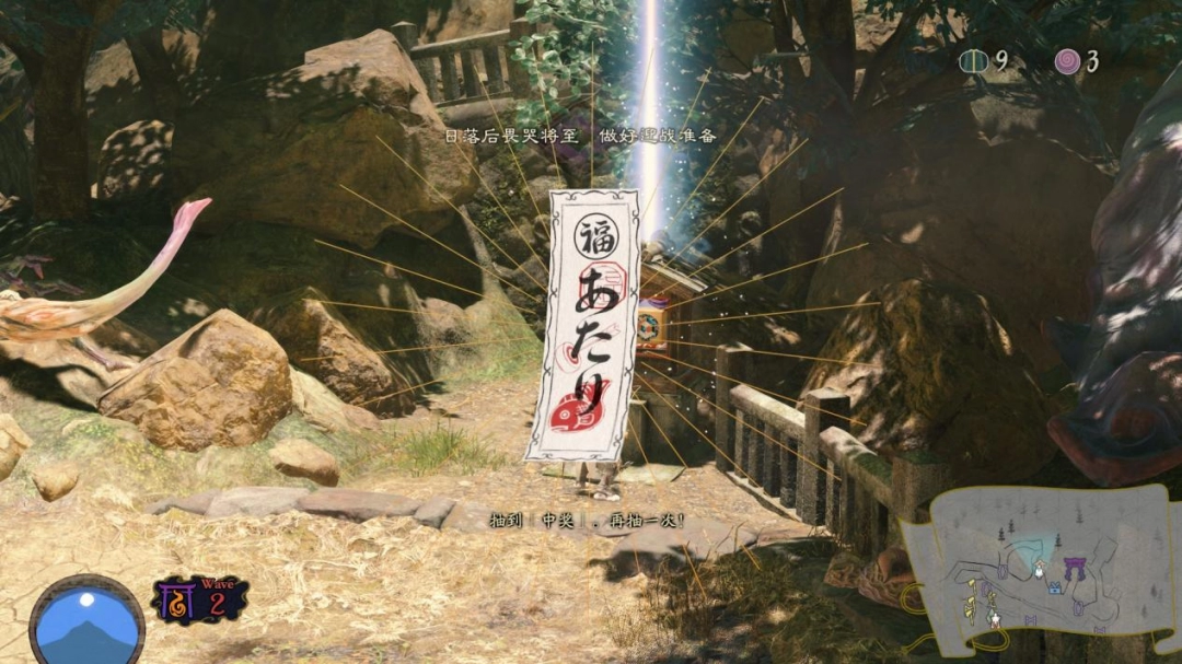 oŮ֮·DLC汨棺к֮