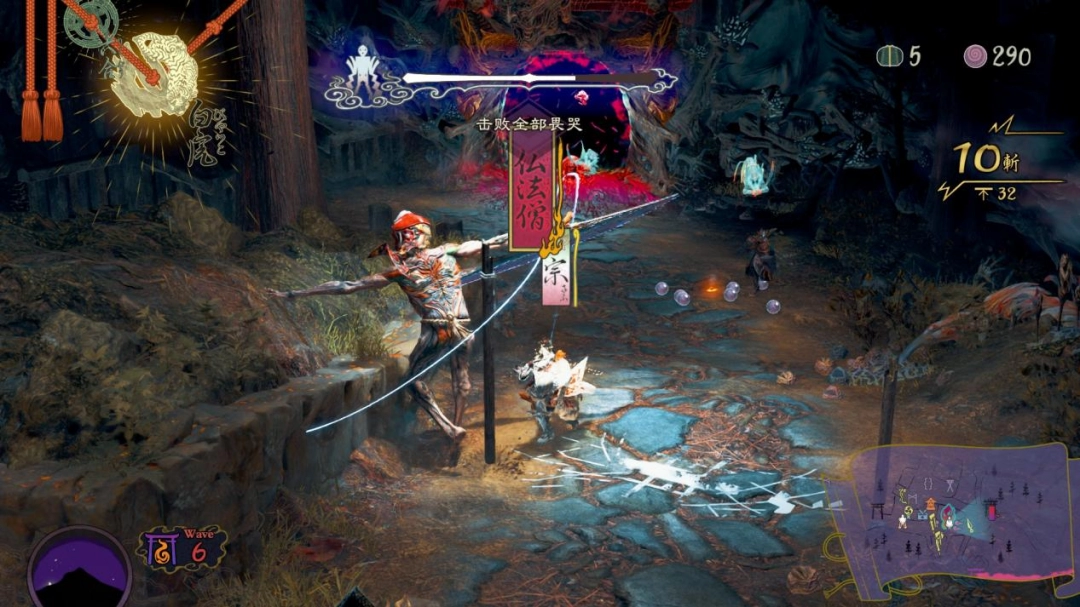 oŮ֮·DLC汨棺к֮