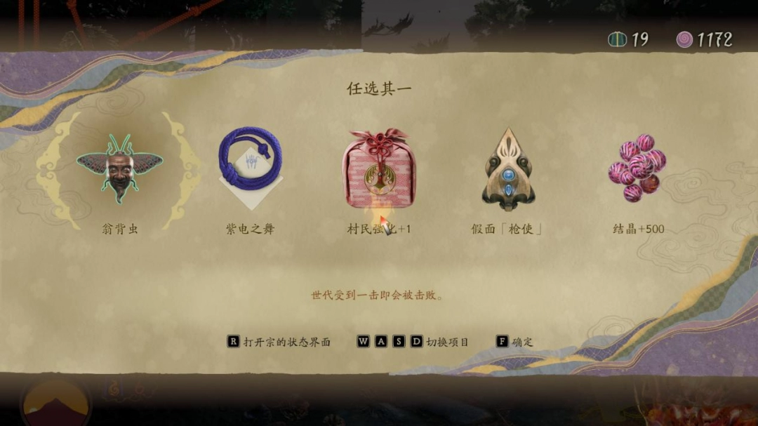 oŮ֮·DLC汨棺к֮