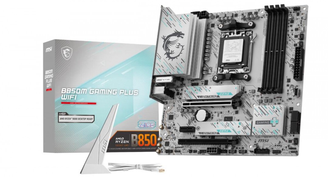 微星推出B850M GAMING PLUS WIFI主板 純白PCB