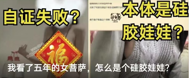 找到言聽計從的AI女菩薩后，我刪光了推特福利姬的好友位