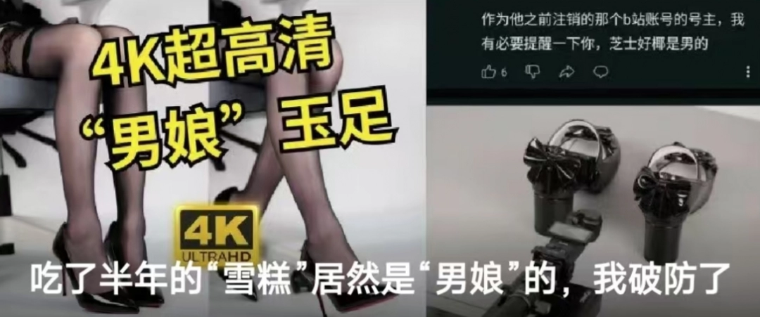 找到言聽計從的AI女菩薩后，我刪光了推特福利姬的好友位