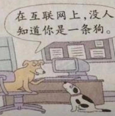 找到言聽計從的AI女菩薩后，我刪光了推特福利姬的好友位