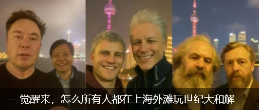 找到言聽計從的AI女菩薩后，我刪光了推特福利姬的好友位