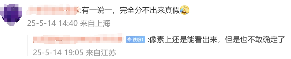 找到言聽計從的AI女菩薩后，我刪光了推特福利姬的好友位