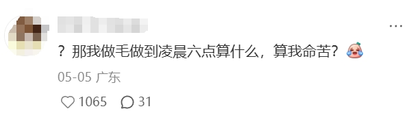 找到言聽計從的AI女菩薩后，我刪光了推特福利姬的好友位