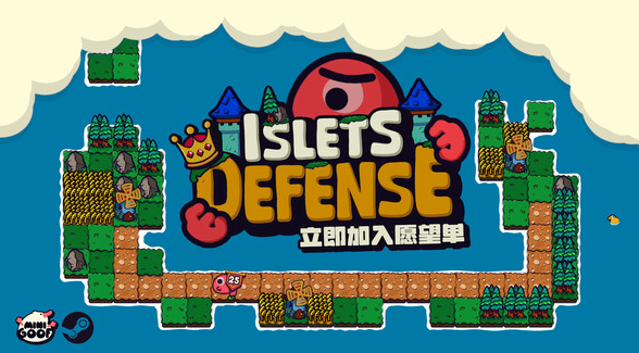 6月Steam将迎来回合制塔防新游《浮岛防线》-游戏基地