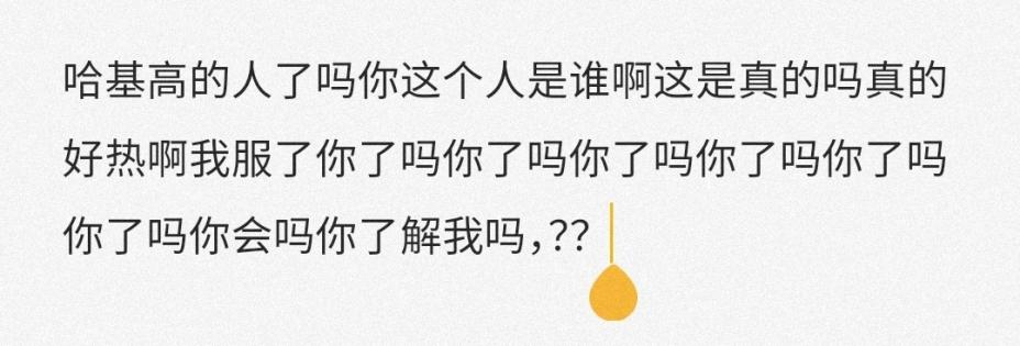 花了小一萬(wàn)買(mǎi)的煤炭專(zhuān)業(yè)報(bào)告，告訴我山西人在消滅凋零骷髏