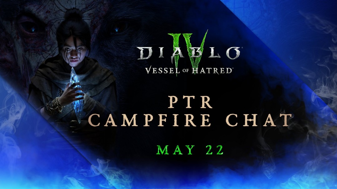 《暗黑破坏神4》第九赛季PTR篝火直播5月23日开启