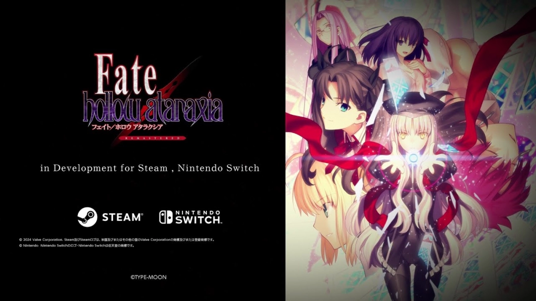 《Fate/hollow ataraxia》复刻版发行窗口确认 登陆NS和Steam