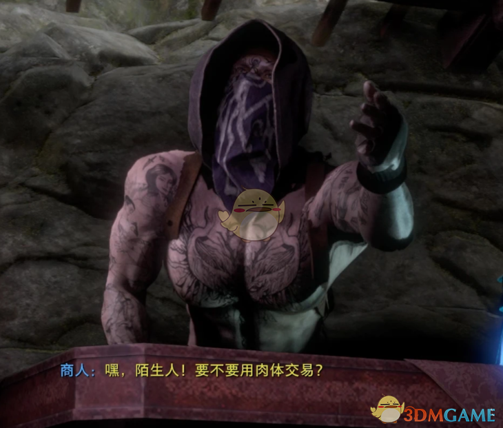 《生化危机4:重制版》商人更露骨的对话MOD