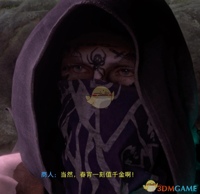 《生化危机4:重制版》商人更露骨的对话MOD