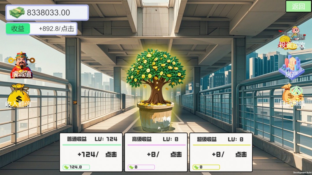 《我被女神盯上了》Steam特别好评 全是美女很养眼
