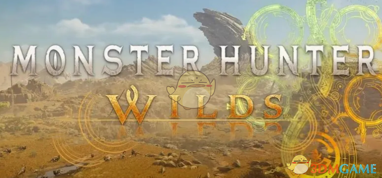 《怪物猎人：荒野》剑盾可调整的攻速MOD