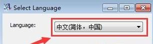 Advanced Renamer绿色版