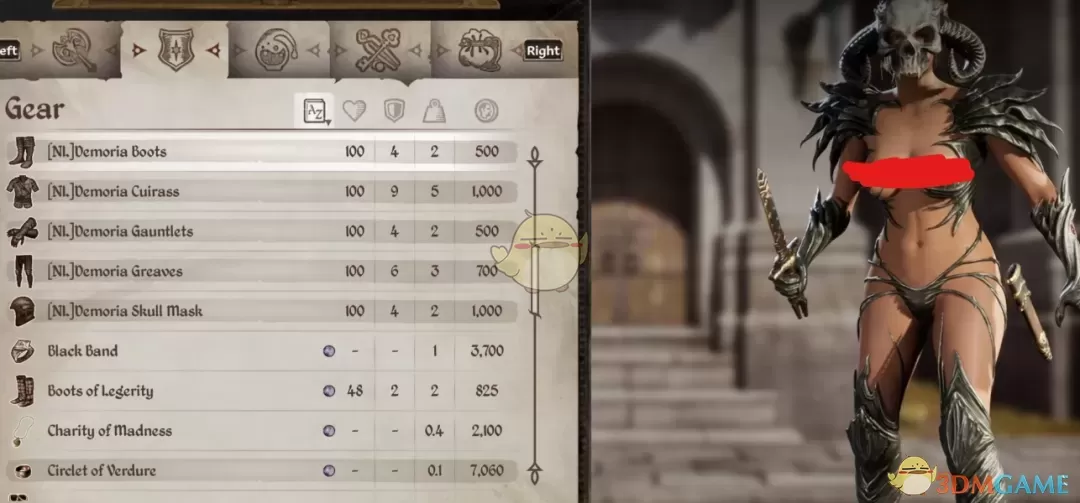 《上古卷轴4：湮灭重制版》轻薄恶魔盔甲MOD