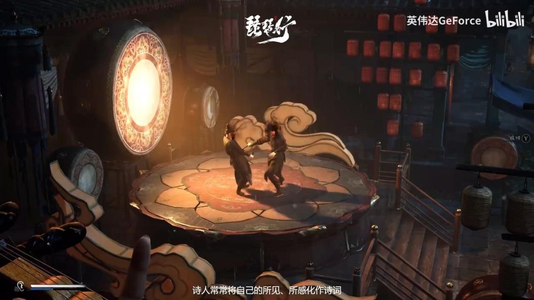 維塔士潛行新作《唐傳奇：琵琶行》預(yù)告 AI賦能詩(shī)誦長(zhǎng)安