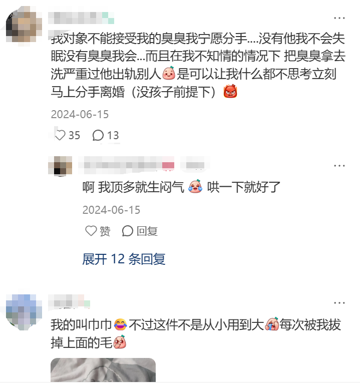 聞一下馬來(lái)西亞人的“臭臭”，老八也得跪地投降