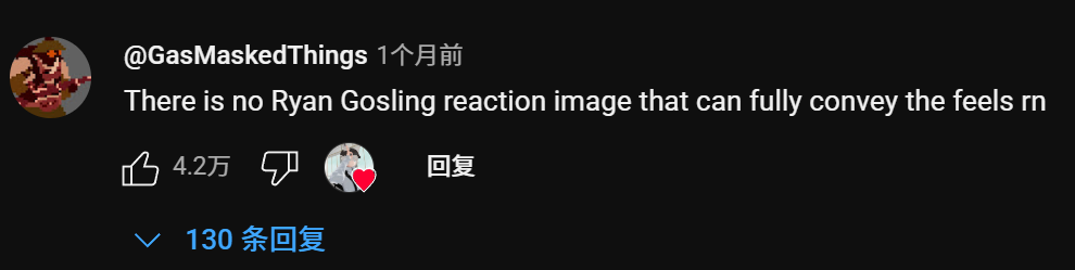 當(dāng)22歲的法國(guó)小伙，成為千萬(wàn)直男的賽博亡妻