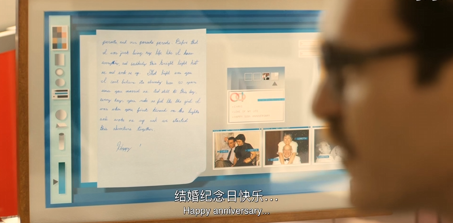 當(dāng)22歲的法國(guó)小伙，成為千萬(wàn)直男的賽博亡妻