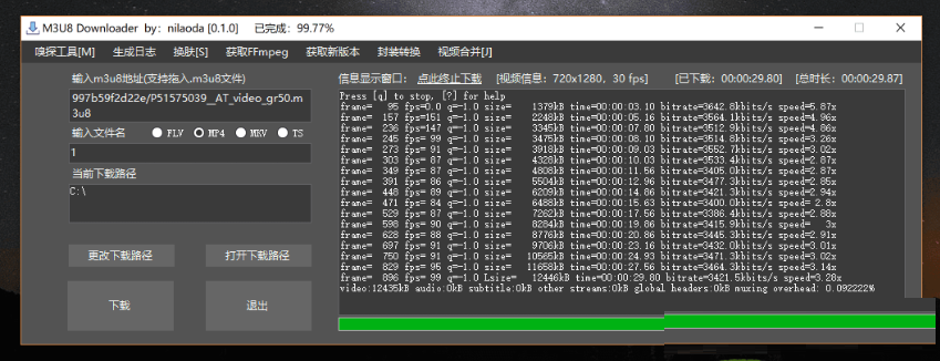 M3u8 Downloader汉化版