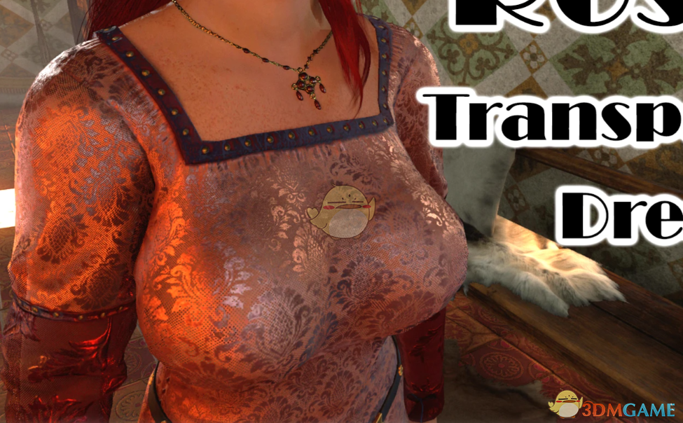 《天国：拯救2》罗莎的透明连衣裙MOD