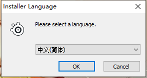 SteelSeries GG86.0.0